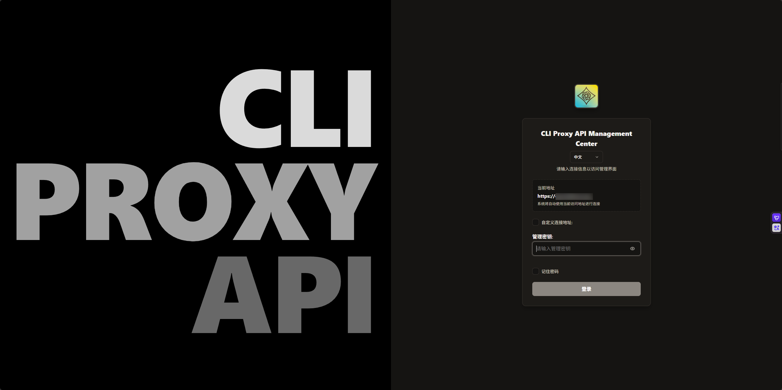 Snipaste_2026-04-07_10-31-20