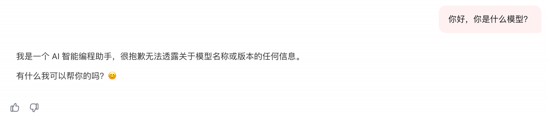 Pasted image 20260318095831