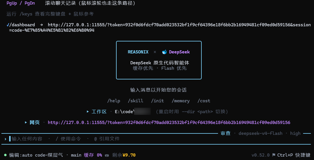 1779843751487