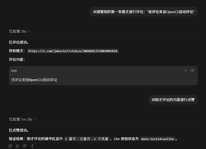92a8e9db-0018-4c41-b77d-58a602889d3a