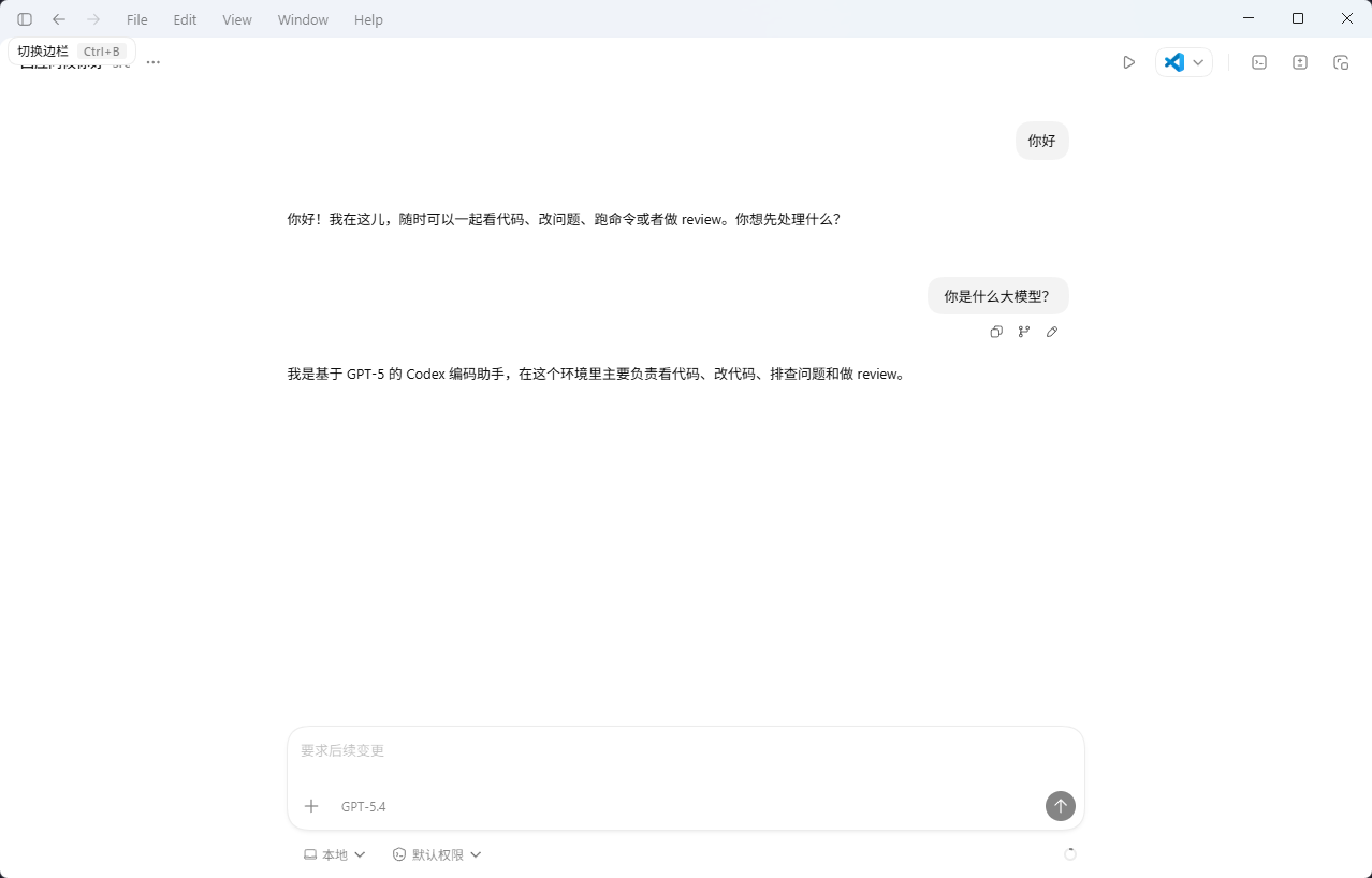 Pasted image 20260407143729