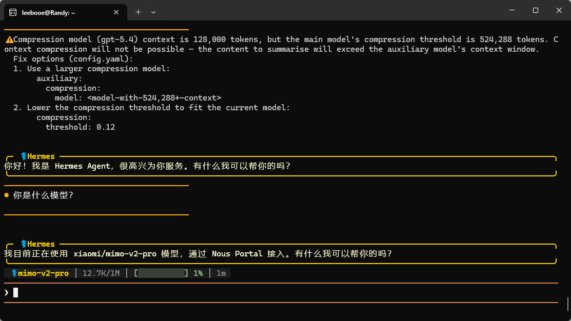 Snipaste_2026-04-12_11-43-59