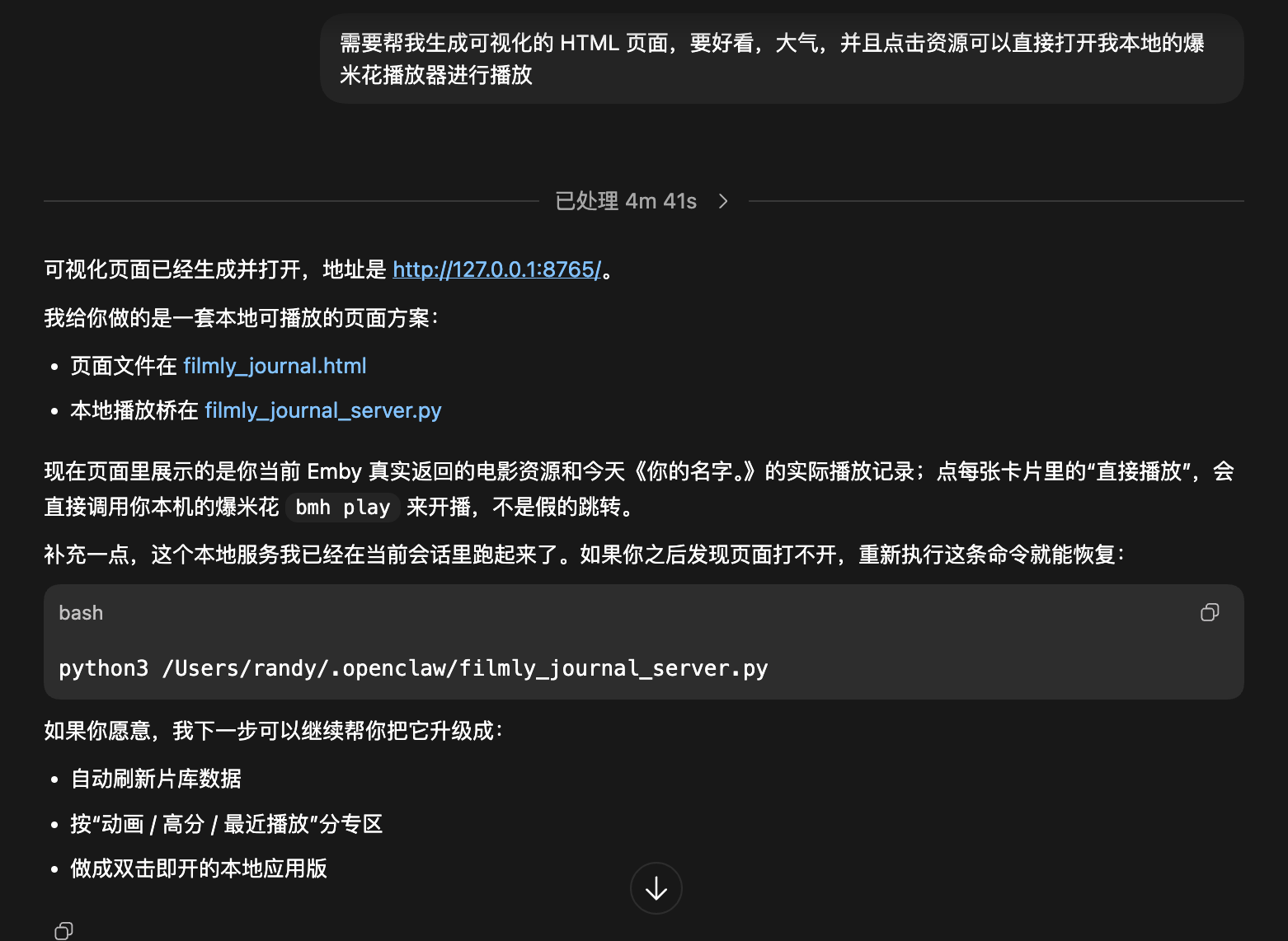 Pasted image 20260405103127