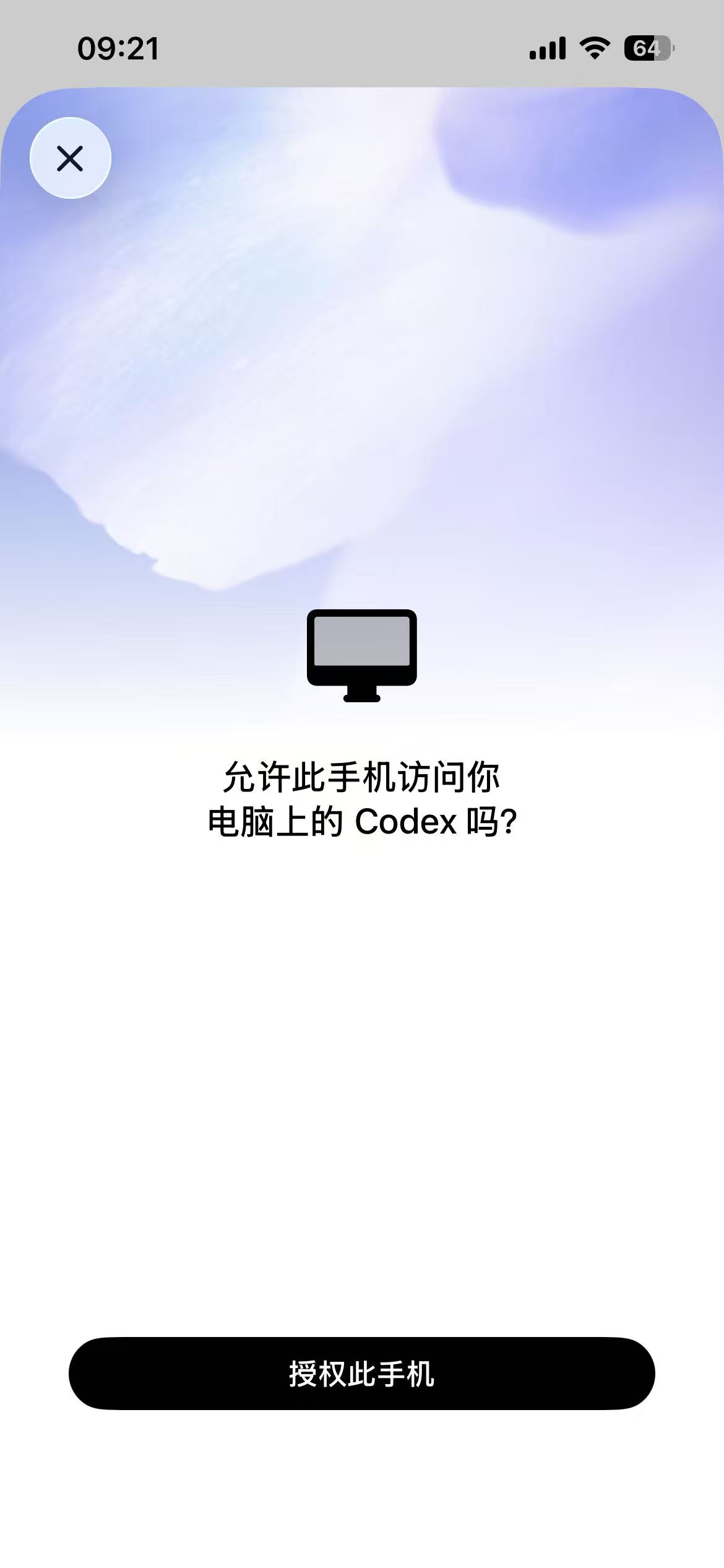 b577ffa7989cb46a0e8a53f0d0ba92b7